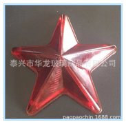 HL075