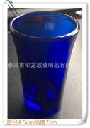 HL081