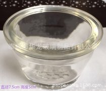 HL083