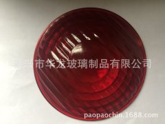HL270